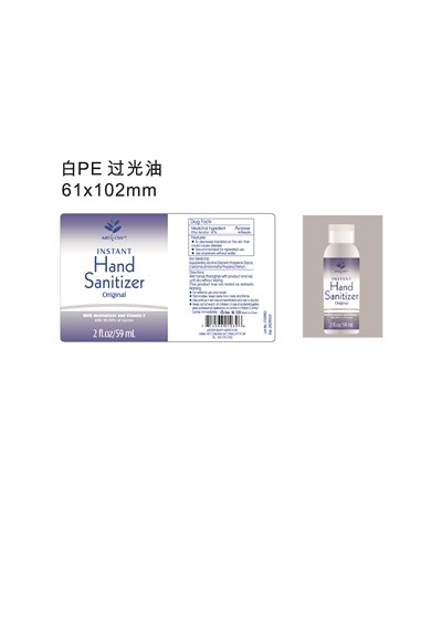 Instant Hand Sanitizer Original (Original)