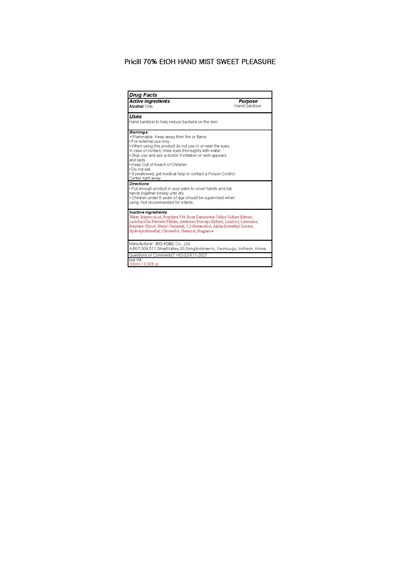 01label-Pricill70.jpg 1 - 01label Pricill70