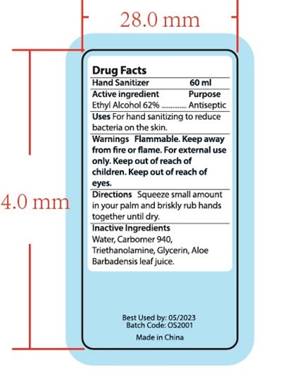 60ml (60ml)