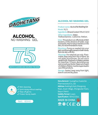 label.jpg label - label