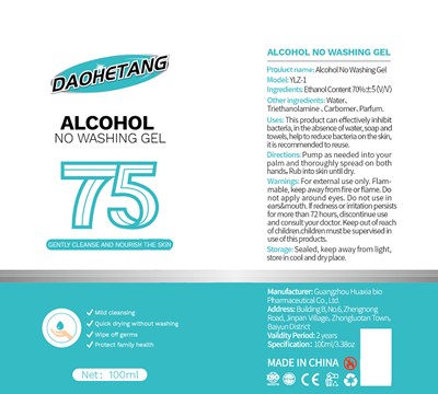 Label (Label)