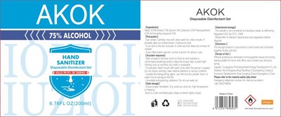 200ml