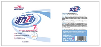 Label (Label)