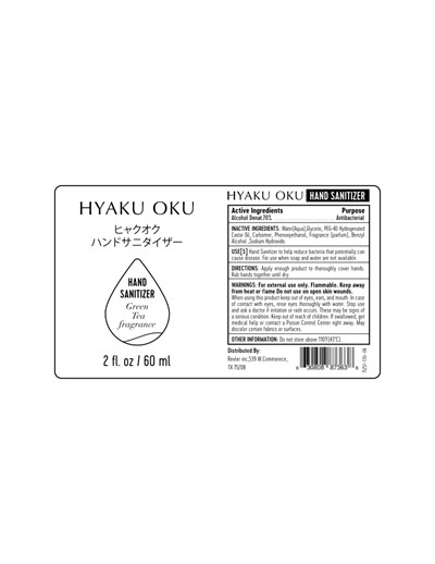 60mlHandSanitizerLabel.jpg 60 ml label - 60mlHandSanitizerLabel
