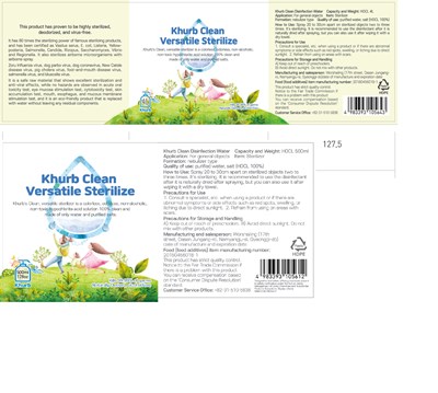 Label (Label)