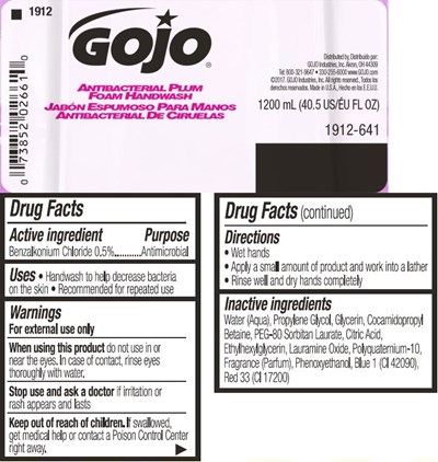 Product Label - 07c96f77 c963 4eea 95ea 09ee0744e711