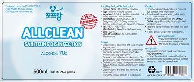 Label (Label)