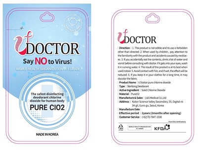 Label (Label)