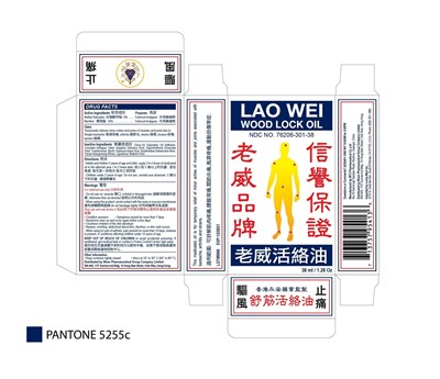 carton.jpg image description - carton