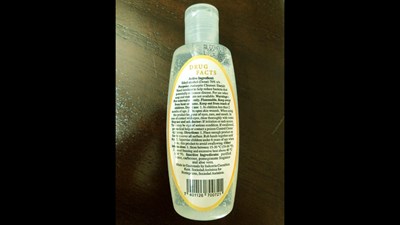 100 mL Bottle Back (Bottleback)