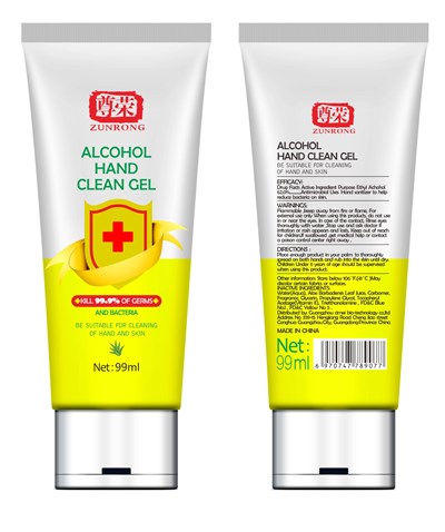 label.jpg 99 ml label - label