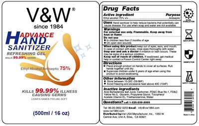 500 mL Ndc: 76687-005-13 (Gel 05 05 2020)