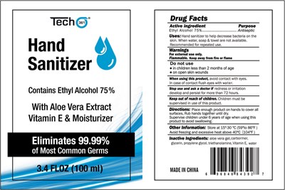 Tech361 Hand Sanitizer 100 mL - Tech361llc HandSanitizer 100ml