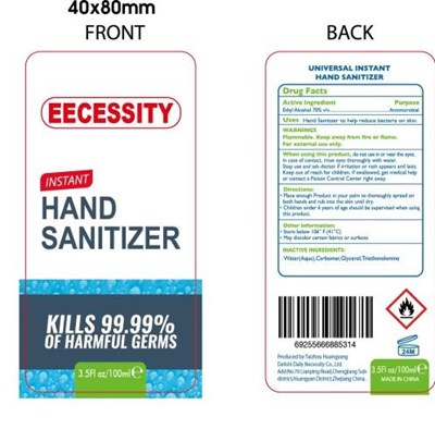 100ml.jpg 2 - 100ml