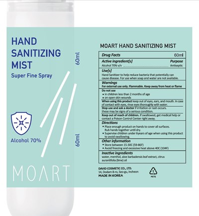 Label (Label)