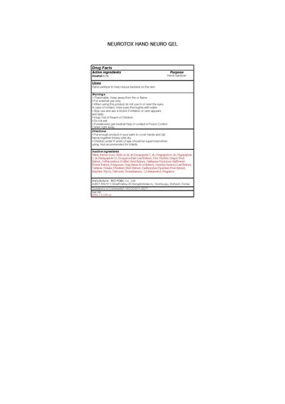 1 (02label Neurotoxhandneurogel)