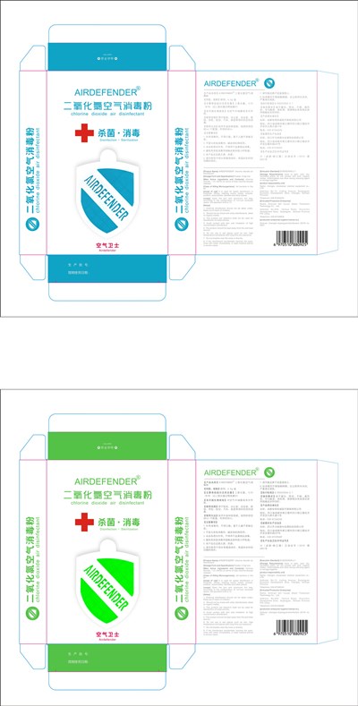 Label (Label)