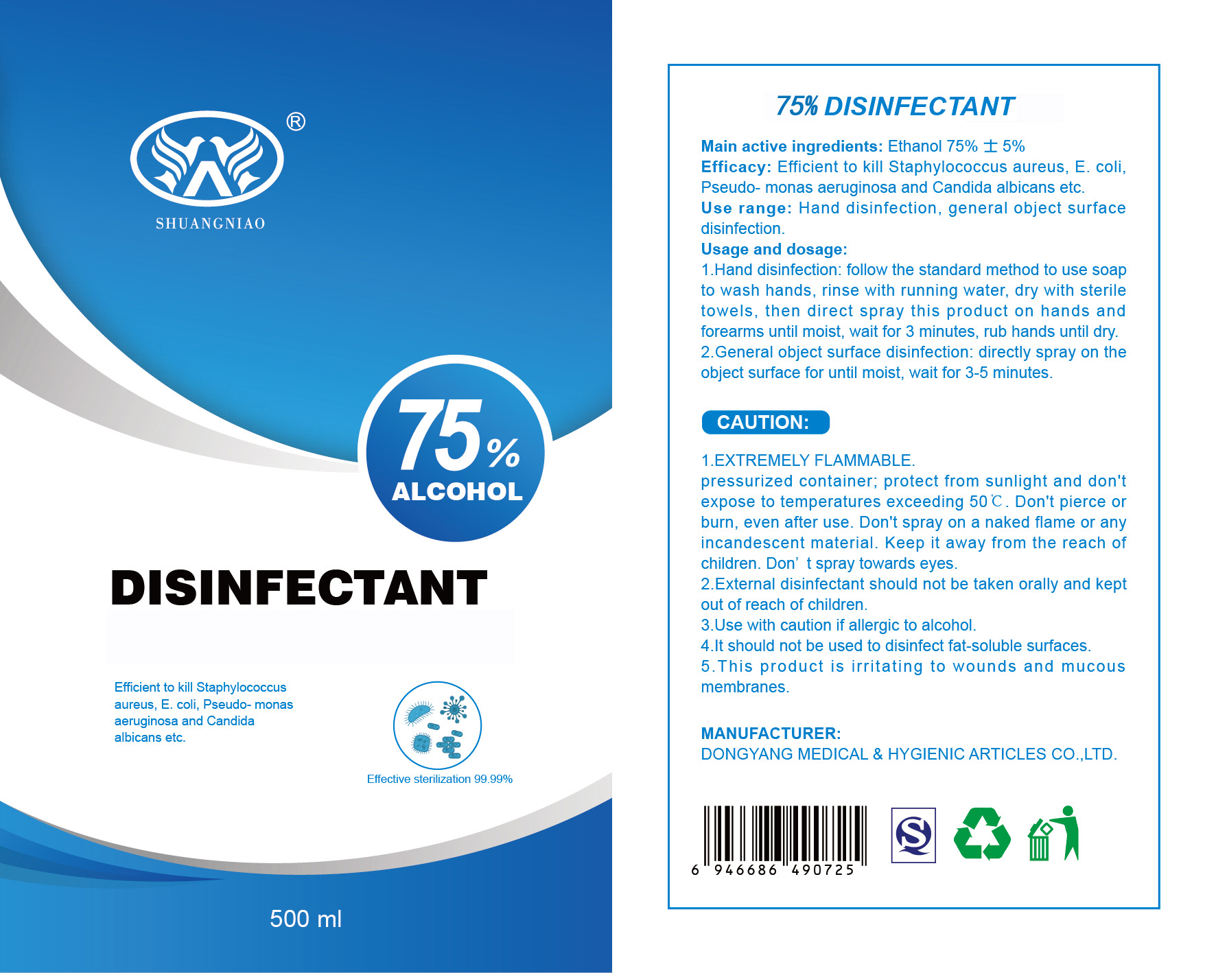 NDC 53031015 75 Alcohol Disinfectant 75 Alcohol Disinfectant