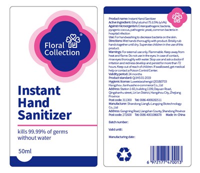 Label (Label)