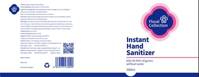 Label (Label)