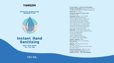 Label (180ml)
