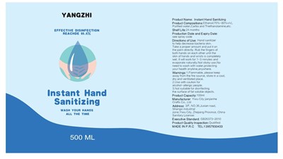 Label (500ml)
