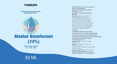 30ml.jpg label30 - 30ml