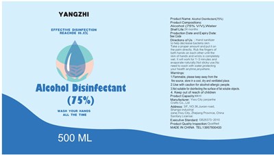 500ml.jpg label - 500ml