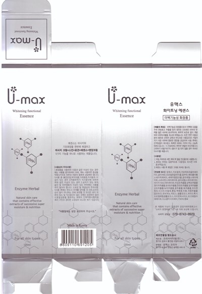 Package Label (Label)