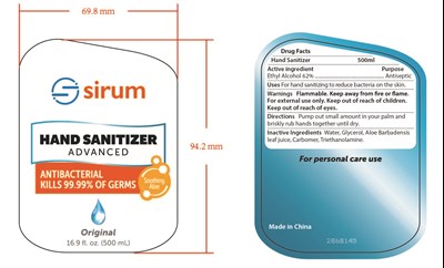 500ml (500ml)