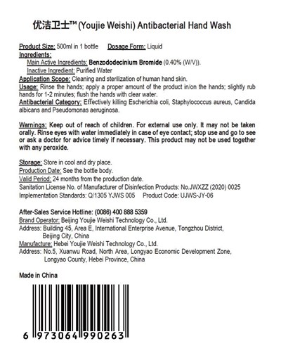 label.jpg label - label