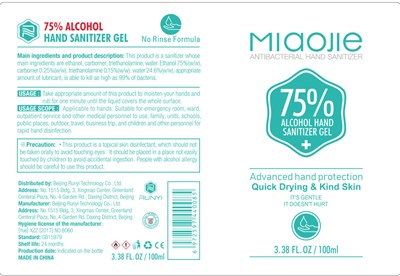 Label (Label)