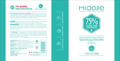 Label (Label)
