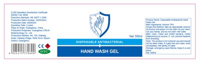 Label (Label)