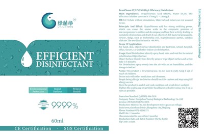 Label (Label)
