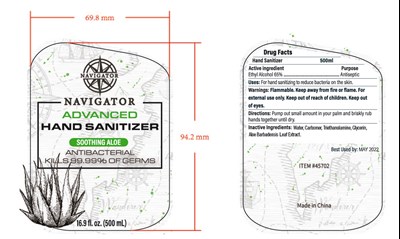 500ml.jpg 500ml - 500ml