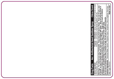 4ozan-page-001 (4ozsan Page 001)