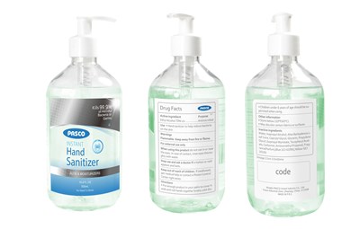 500ml (500ml Min)