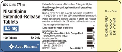 Bottle-label-strength1 (Bottle Label Strength1)