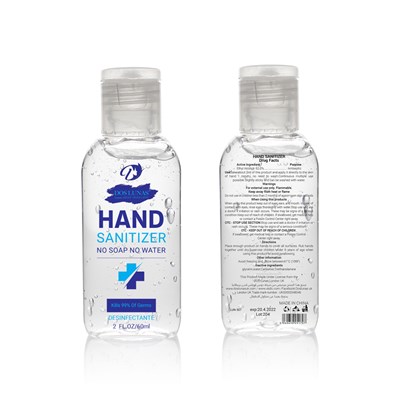 60ml.jpg 1 - 60ml