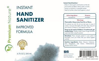 200 mL Label (Label)