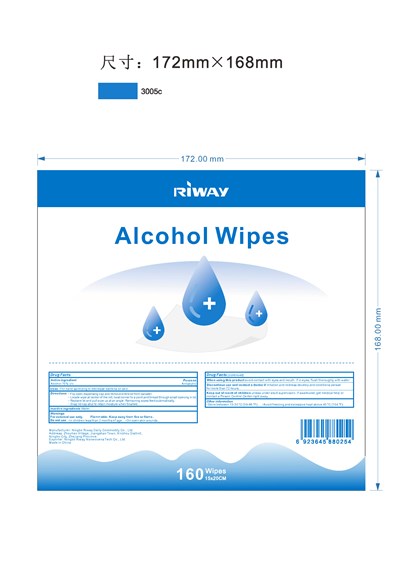 label-160.jpg label 160 - label 160