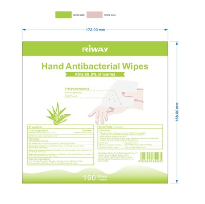 label 160 - label 160