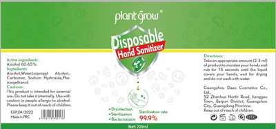 label.jpg label - label