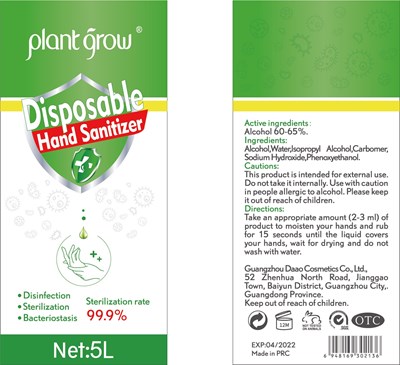 label.jpg label - label