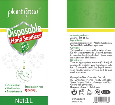label.jpg label - label