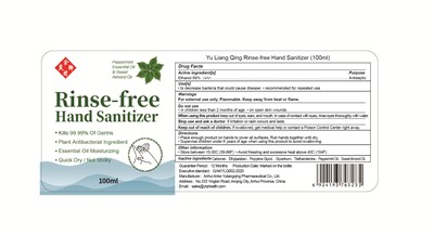 Label (Label)