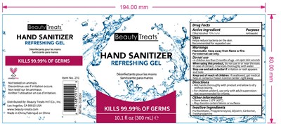 300ml.jpg 300ml label - 300ml