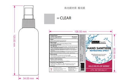 59ml
