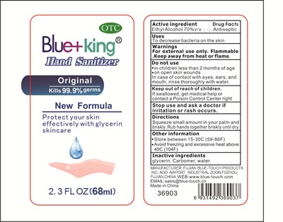 Label (Label)